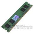 Hy 256M DDR2 533