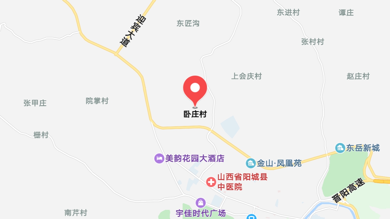 地圖信息