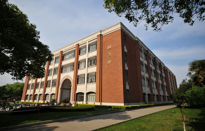 蘇州大學本部圖書館