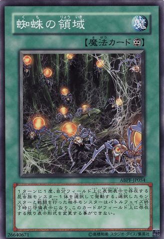 OCG