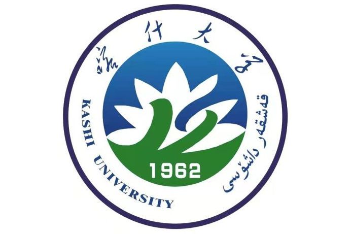 喀什大學體育學院