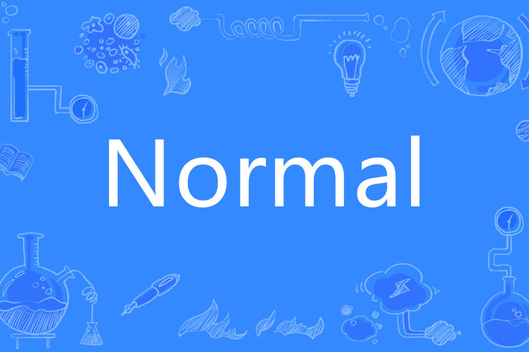 Normal(卡牌遊戲中的稀有度分類)