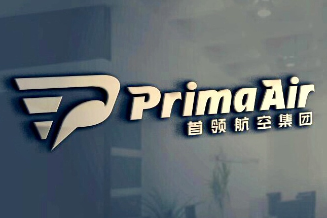 PRIMA AIR