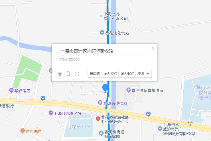 向陽河路659弄