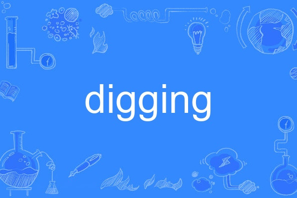 digging