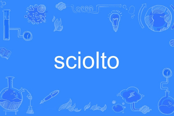 sciolto