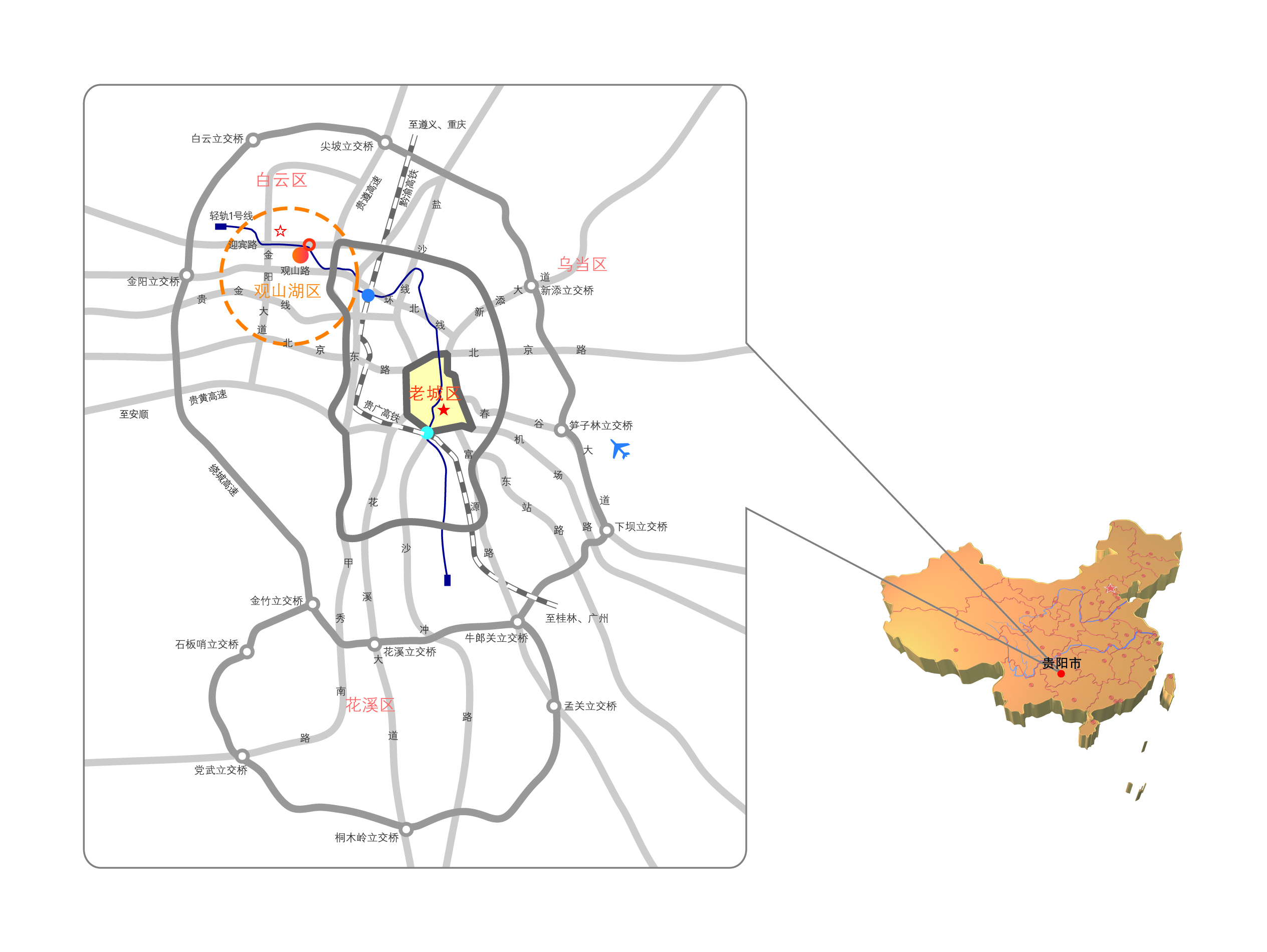 2019中國國際大數據產業博覽會