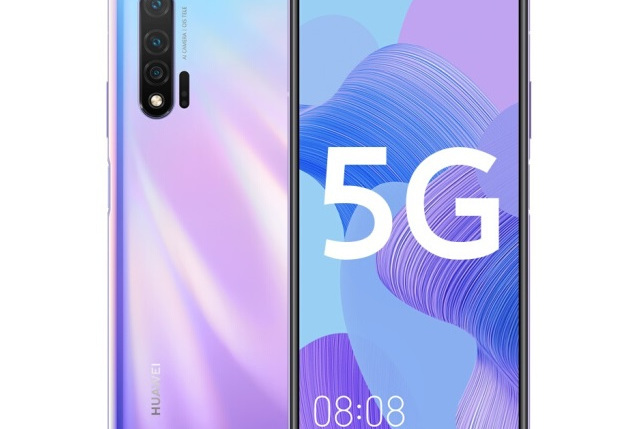 HUAWEI nova 6 5G