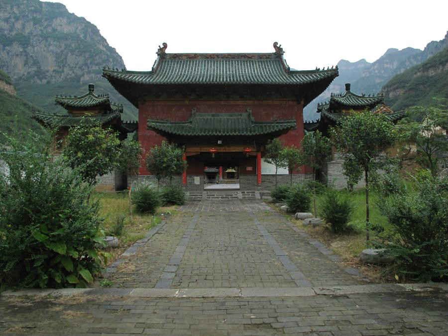 雲台山世界地質公園(雲台山地質公園)