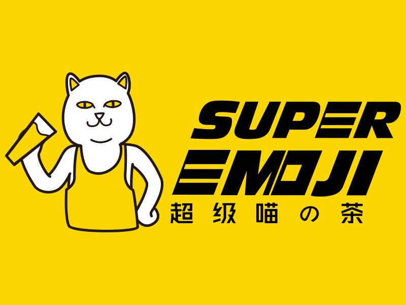 Super Emoji超級喵の茶