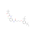 alpha-特戊醯基-N-[2-氯-5-[4-（2,4-二特戊基苯氧基）正丁醯胺基]]乙醯苯胺