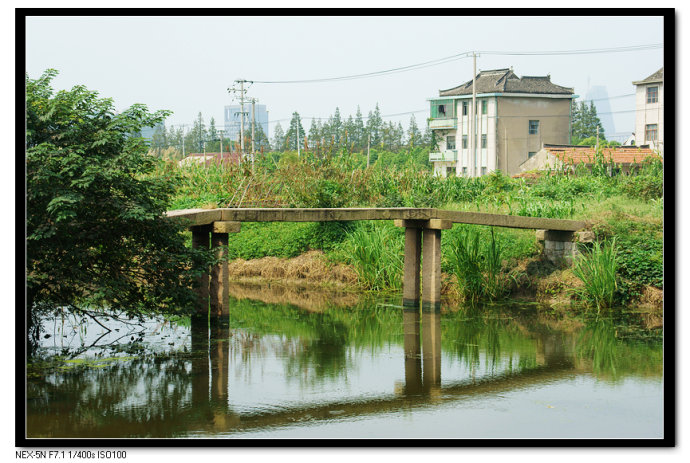 西胡村(陝西省富平縣劉集鎮下轄村)