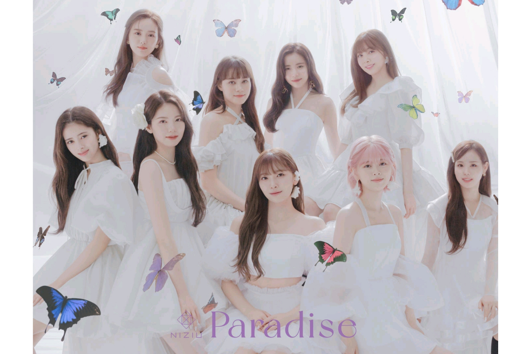 Paradise(NiziU演唱歌曲)