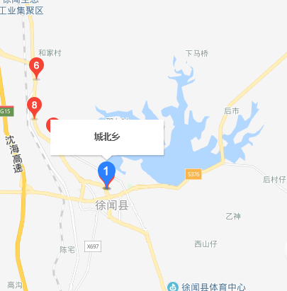 城北鄉(廣東省徐聞縣城北鄉)