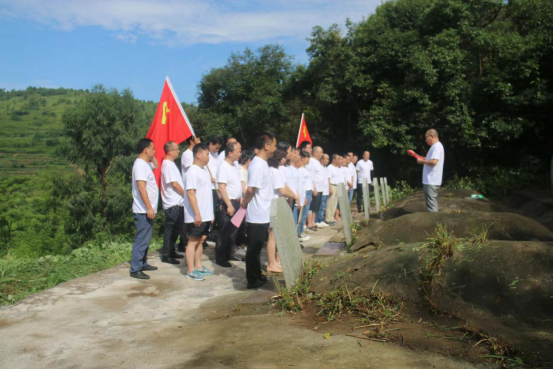 馬渡村(湖南省永興縣悅來鎮下轄村)