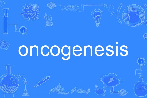 oncogenesis