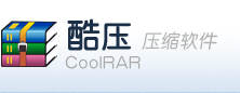 酷壓軟體標誌logo