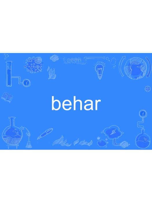 behar