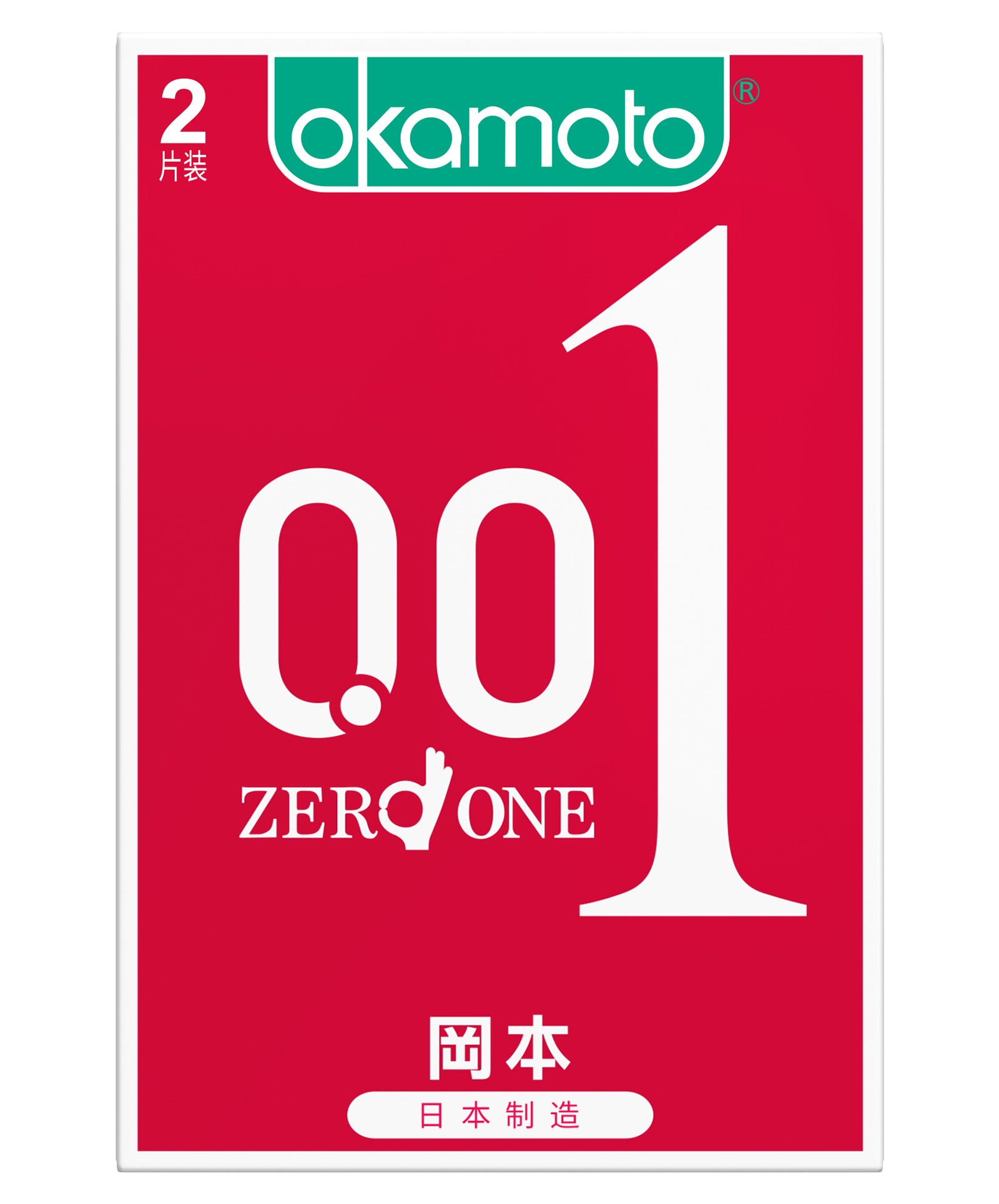 岡本(okamoto)