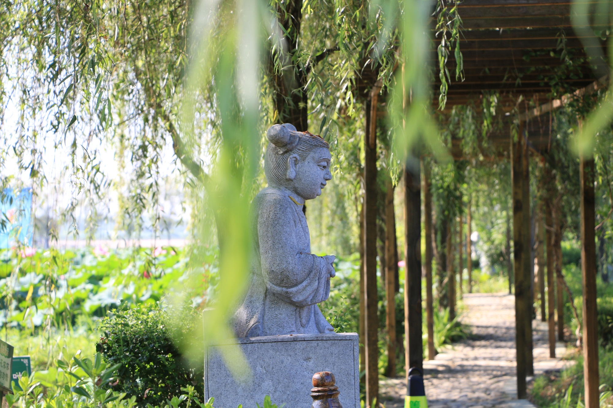 箐箐莊園二十四孝園