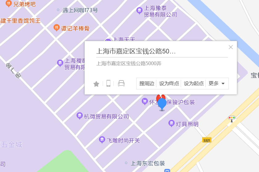 寶錢公路5000弄108號