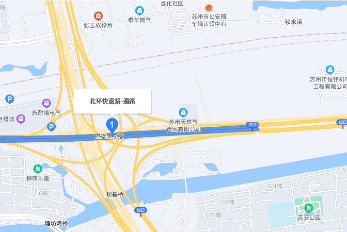 北環快速路