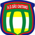 聖卡埃塔諾足球俱樂部