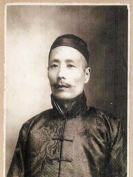 李學曾(清末民初書法家)