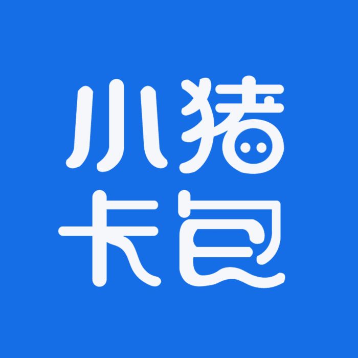 上海小豬卡包企業發展有限公司