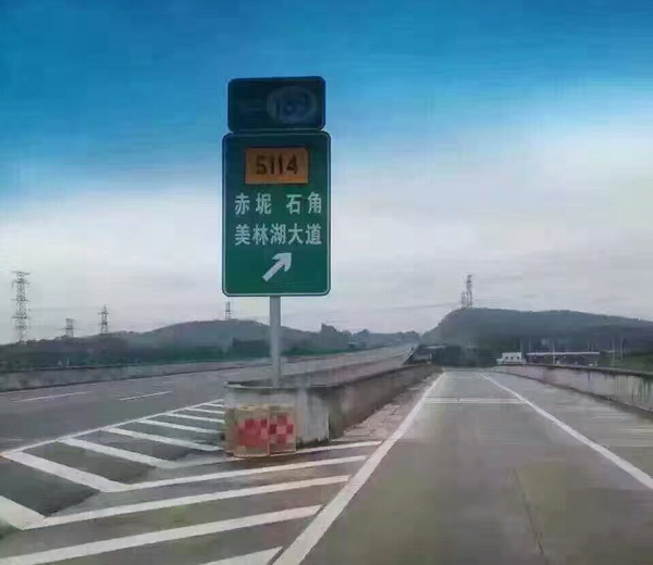 美林湖大道