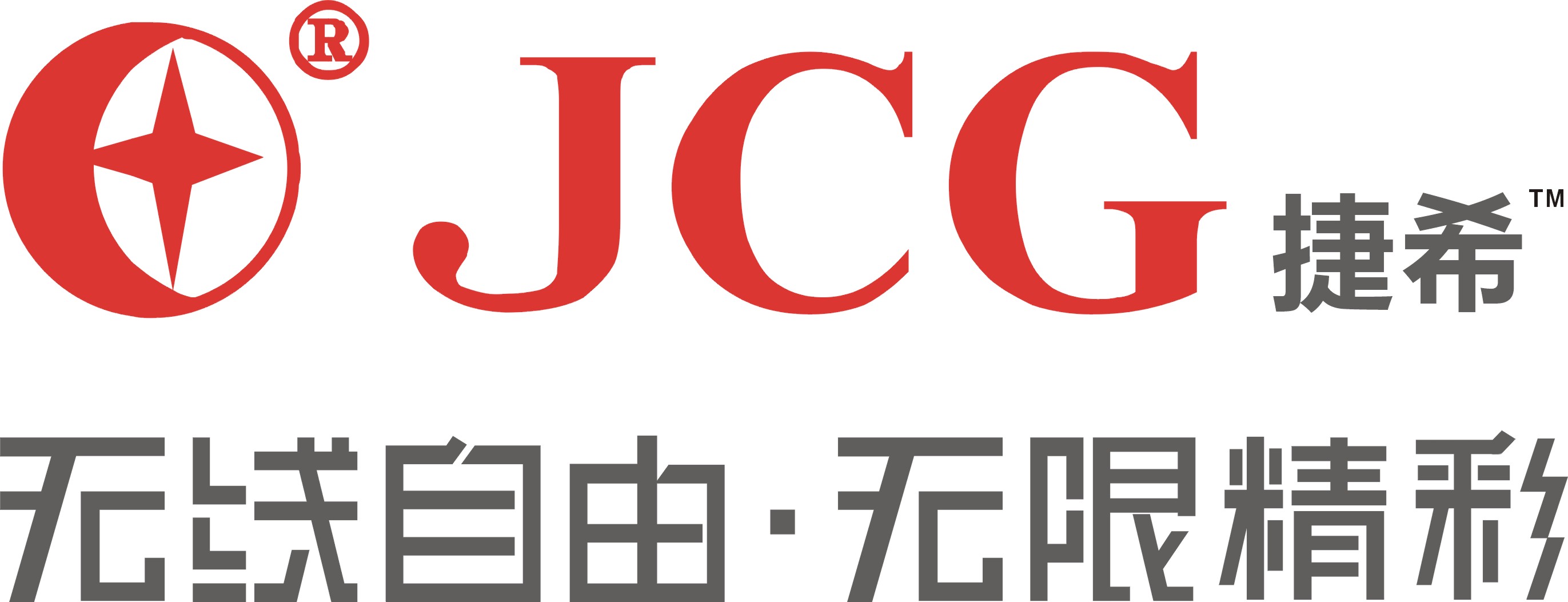 JCG捷希的LOGO