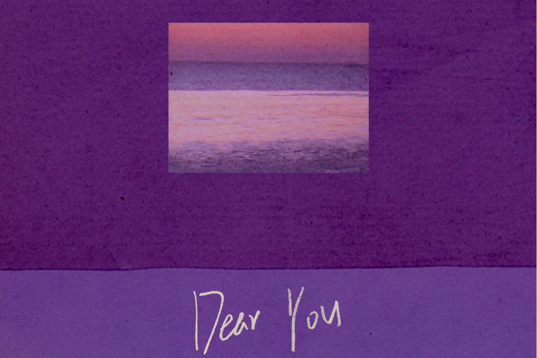 Dear You-昨夜派對