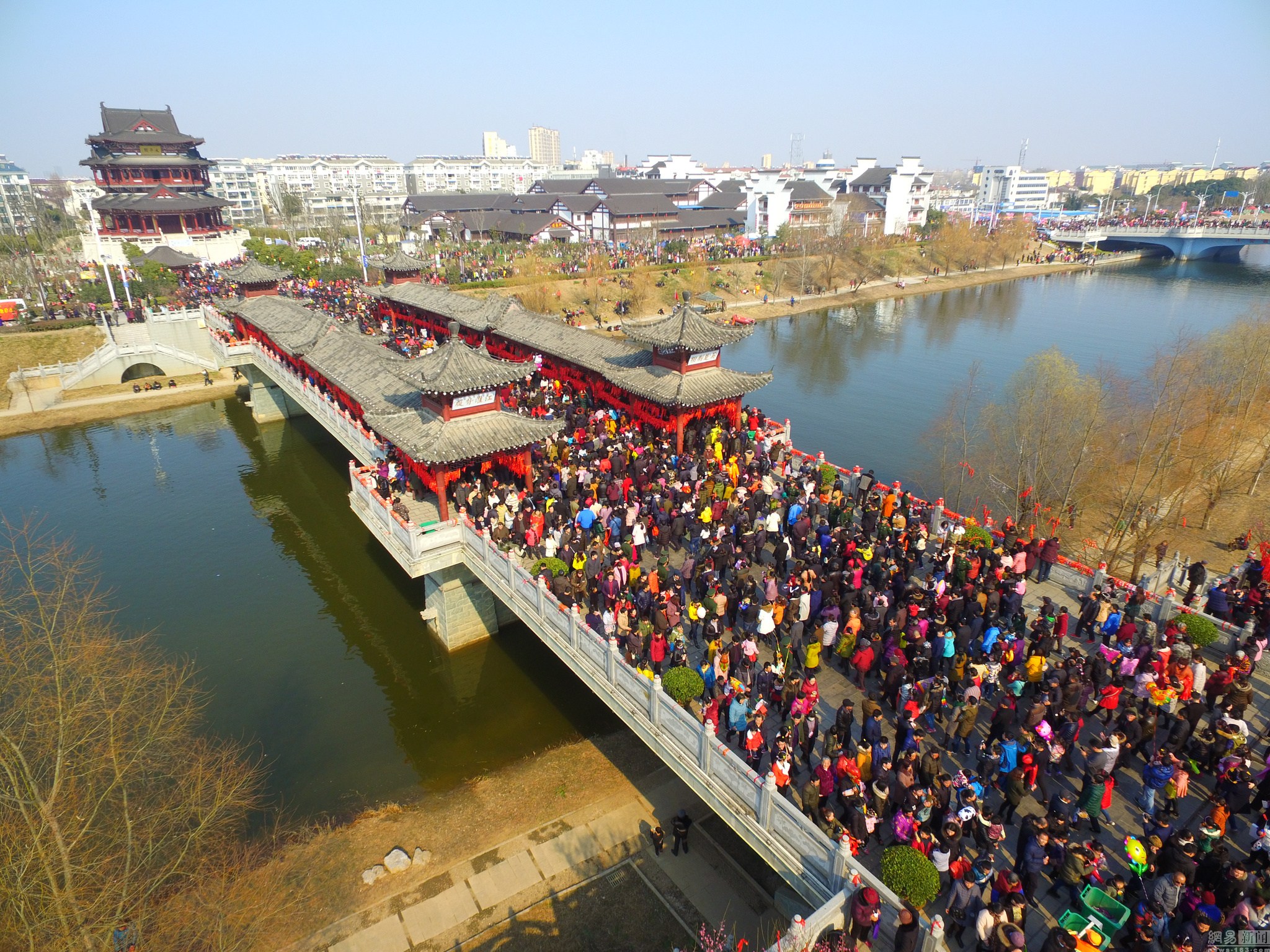 太平橋(貴州織金縣太平橋)