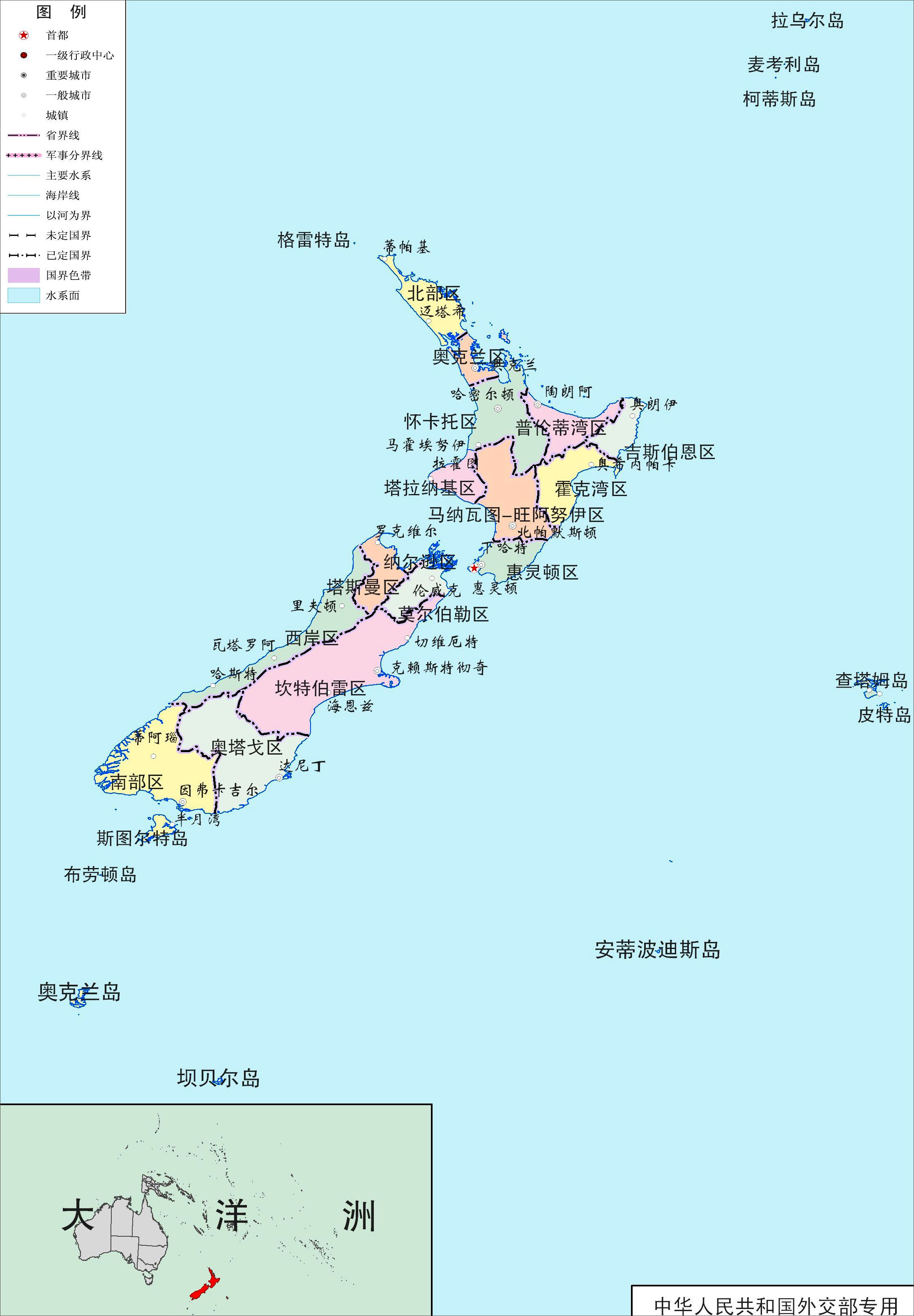 紐西蘭(new zealand)