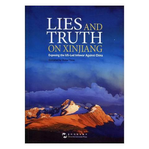 Lies and truth on Xinjiang exposing the US-led infowar against china