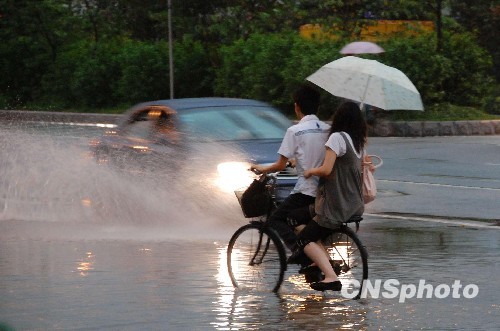 雨島效應