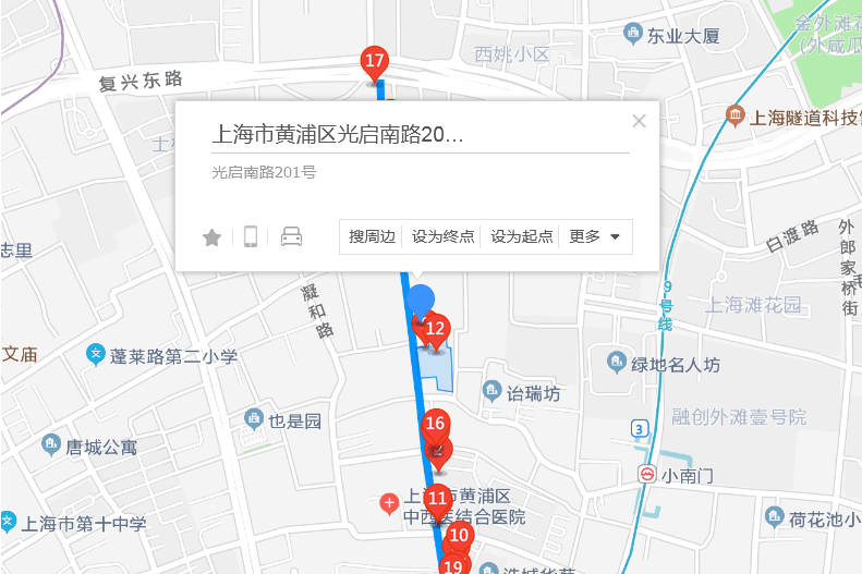 光啟南路201號