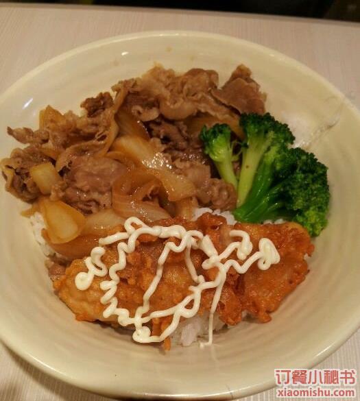 唐揚牛肉飯