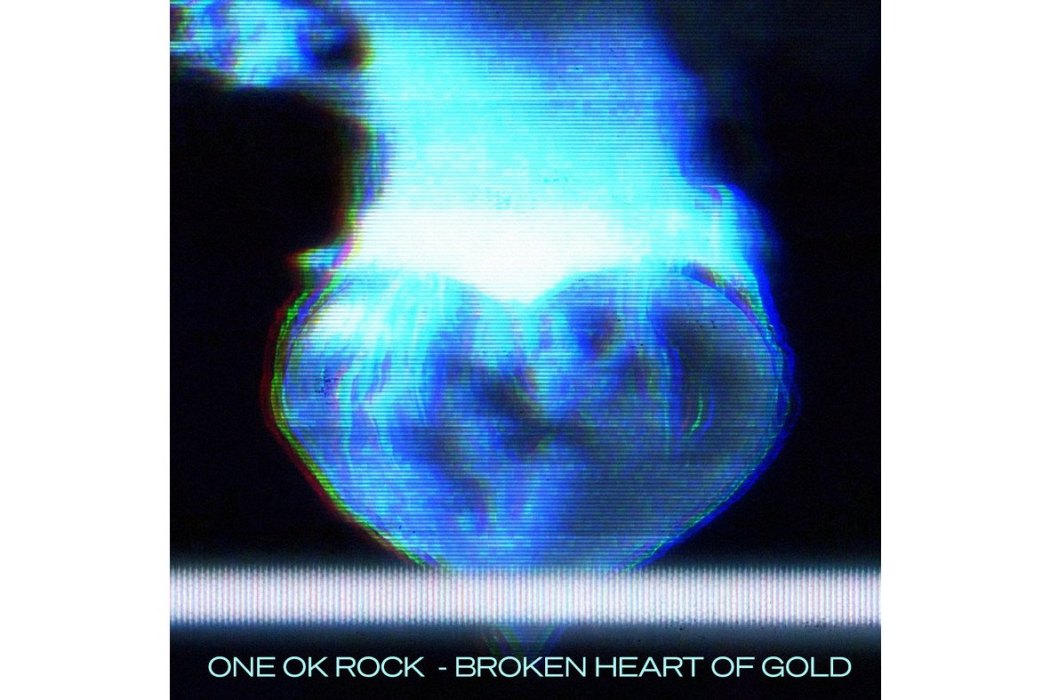 Broken Heart of Gold