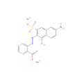 2-[（6-氨基-1-羥基-3-磺基-2-萘基）偶氮]苯甲酸鈉鹽