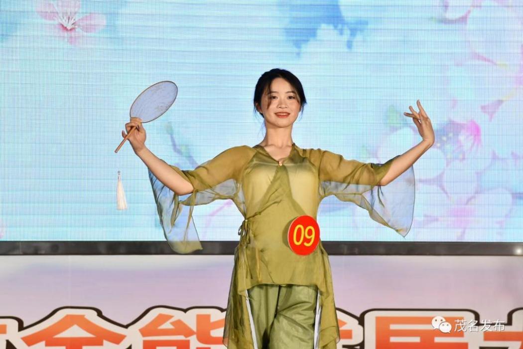 吳芷晴(2021北部灣城市群冼夫人文化宣傳大使選拔賽電白賽區海選決賽晉級選手)