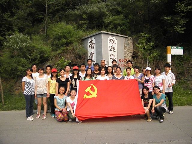 北京工商大學計算機與信息工程學院(北京工商大學計算機學院)