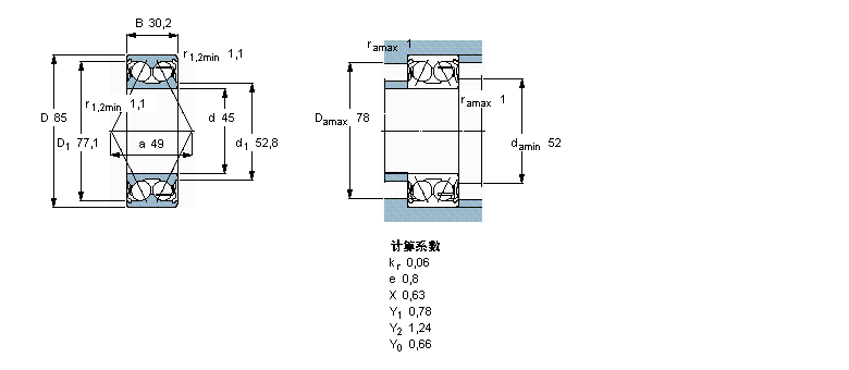 SKF 5209A-2Z軸承