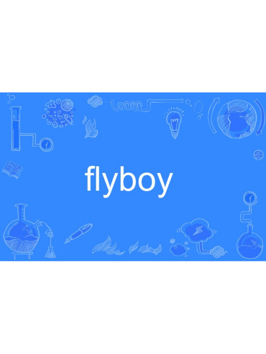 flyboy