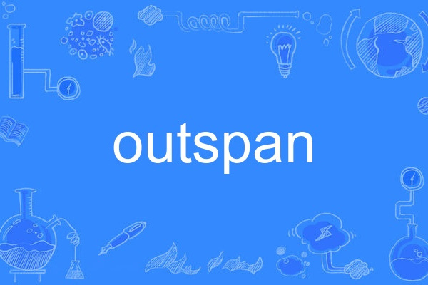 outspan