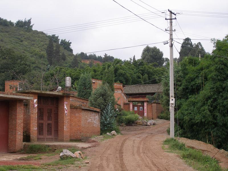 七孔山村