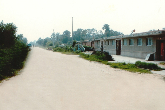 王家寨子村