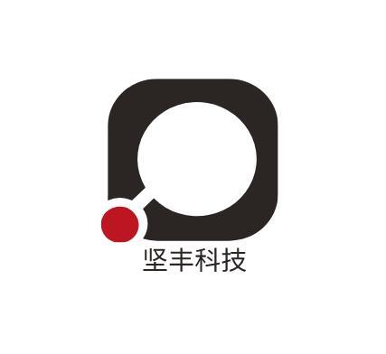 湖北堅豐科技股份有限公司