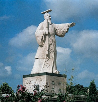 石峁遺址(神木石峁遺址)