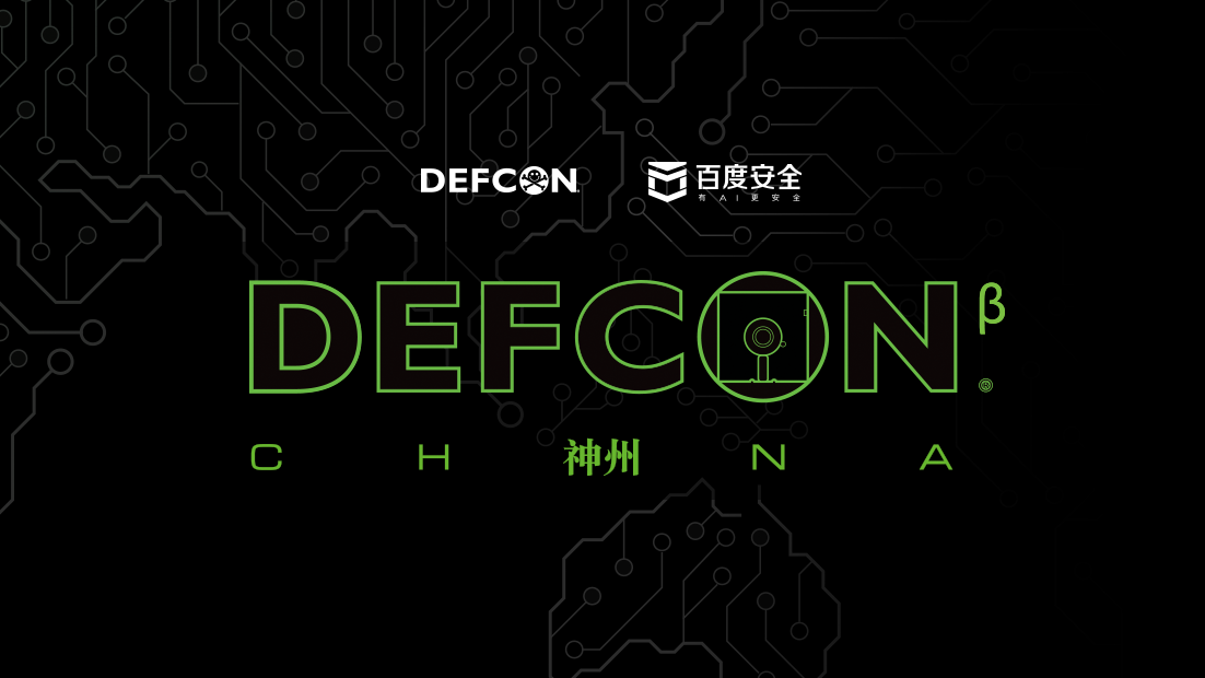 DEF CON CHINA